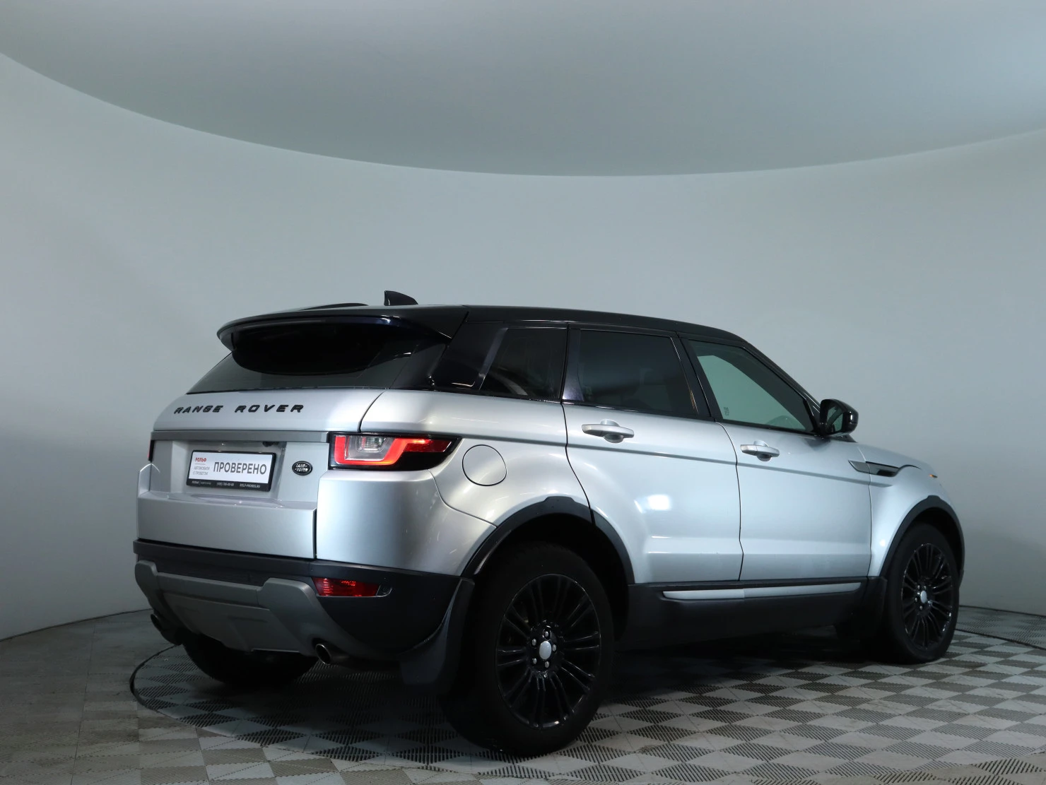 Land Rover Range Rover Evoque, 2017