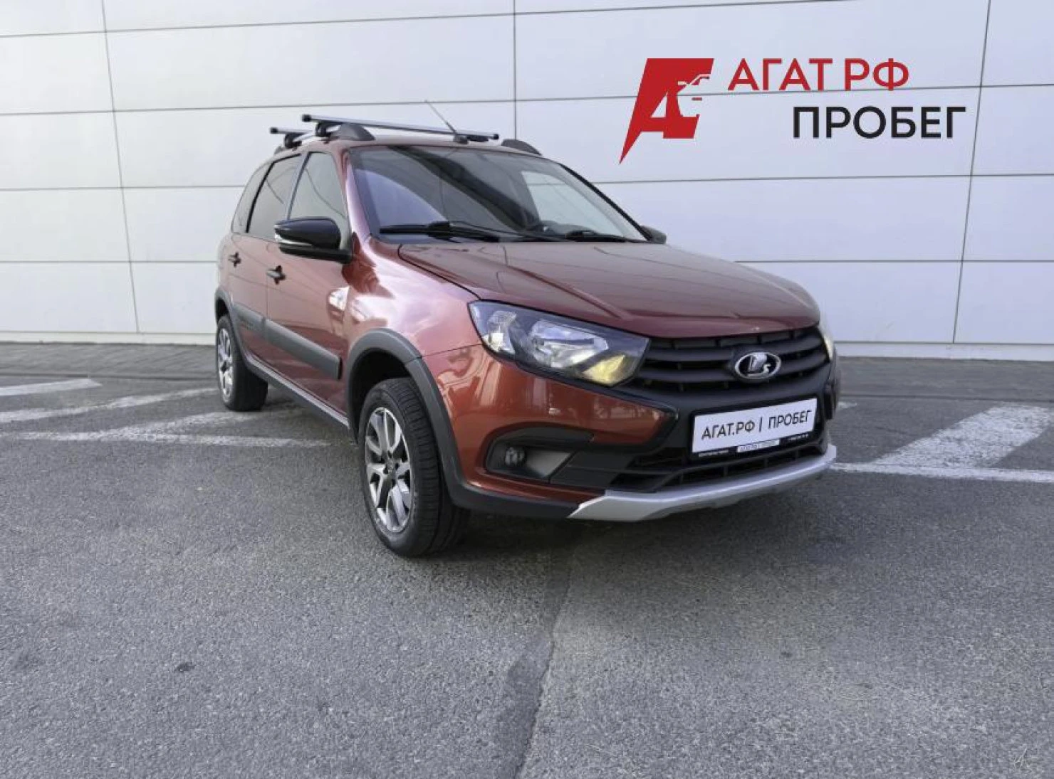 LADA (ВАЗ) Granta, 2022
