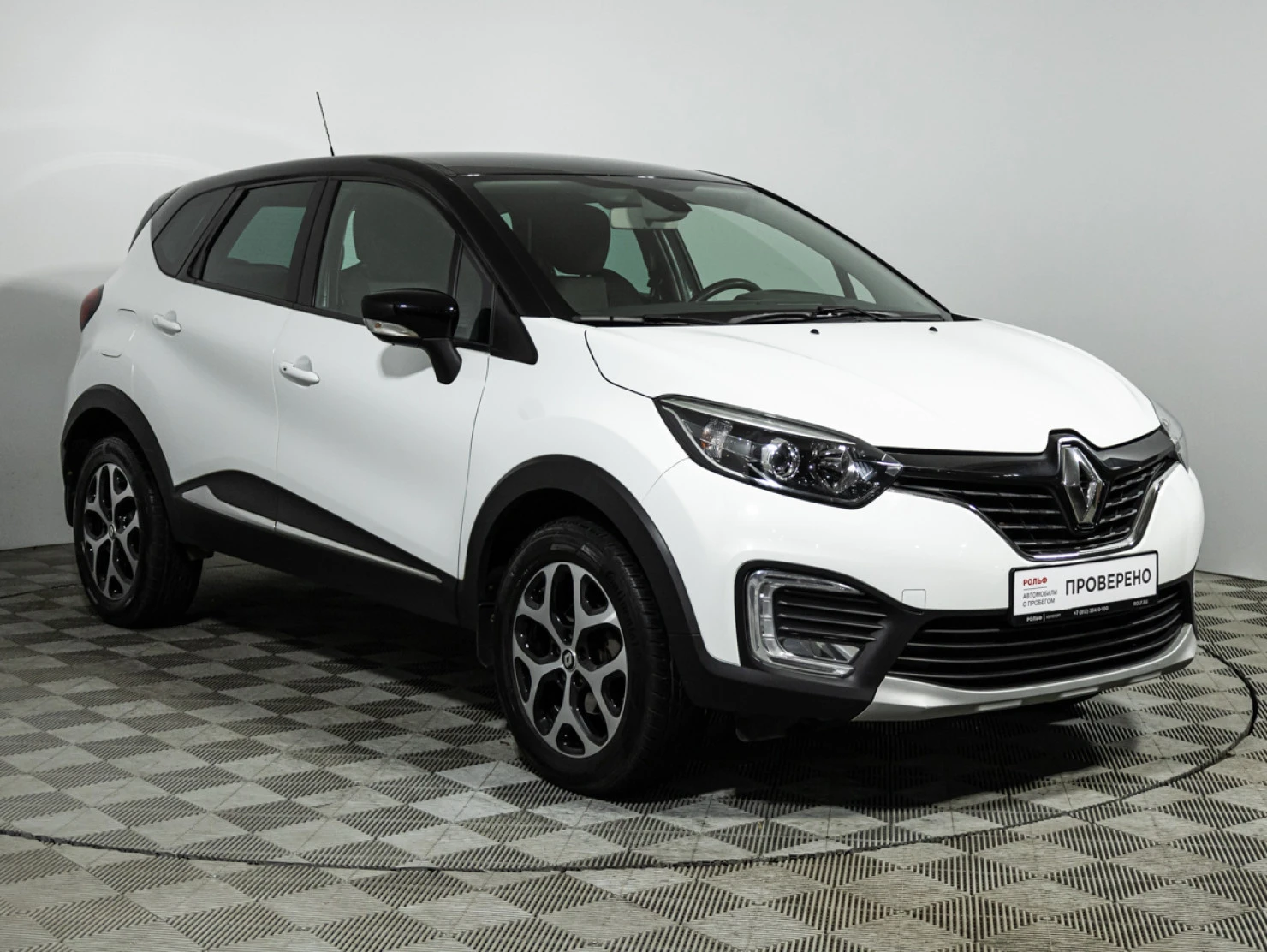 Renault Kaptur, 2016