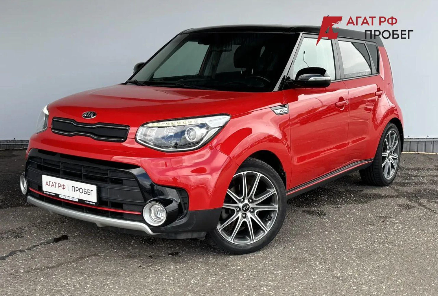 Kia Soul, 2018