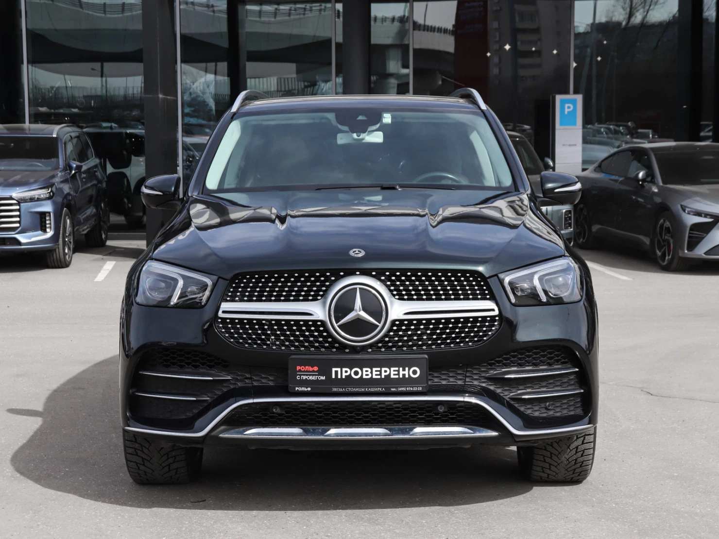 Mercedes-Benz GLE, 2019