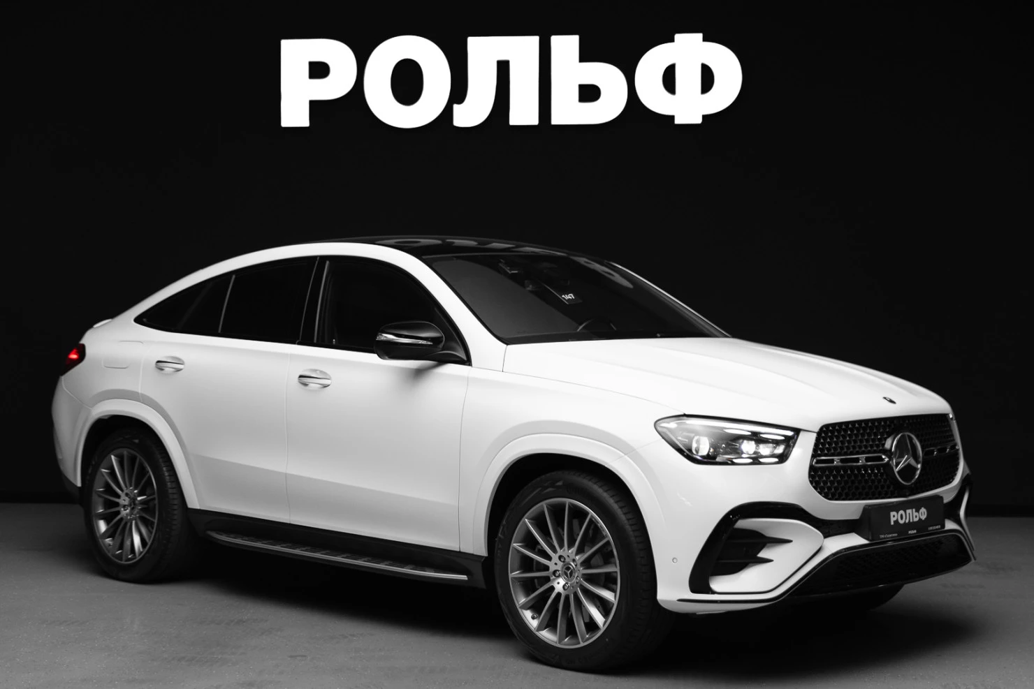 Mercedes-Benz GLE Coupe, 2025