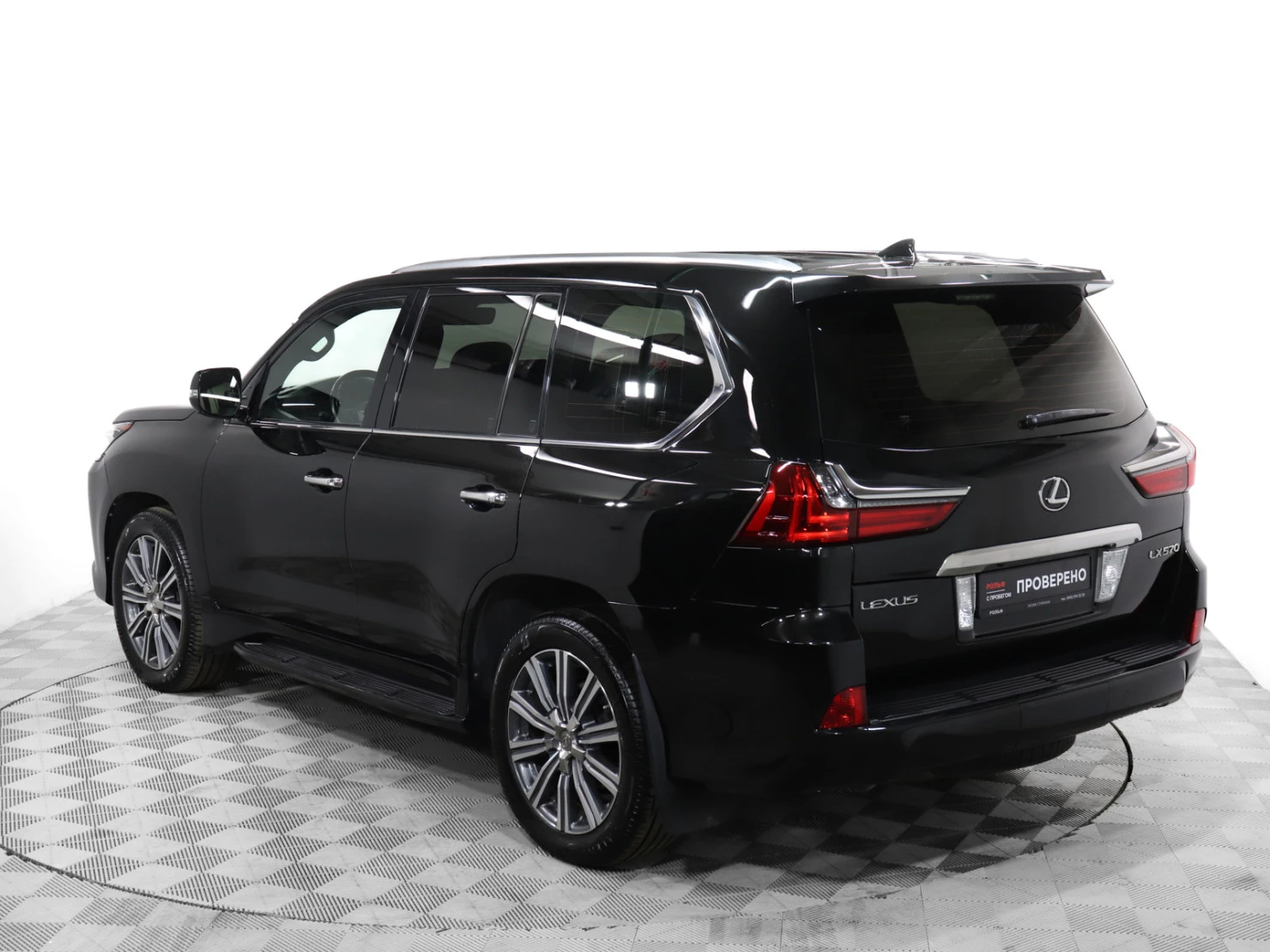 Lexus LX, 2016