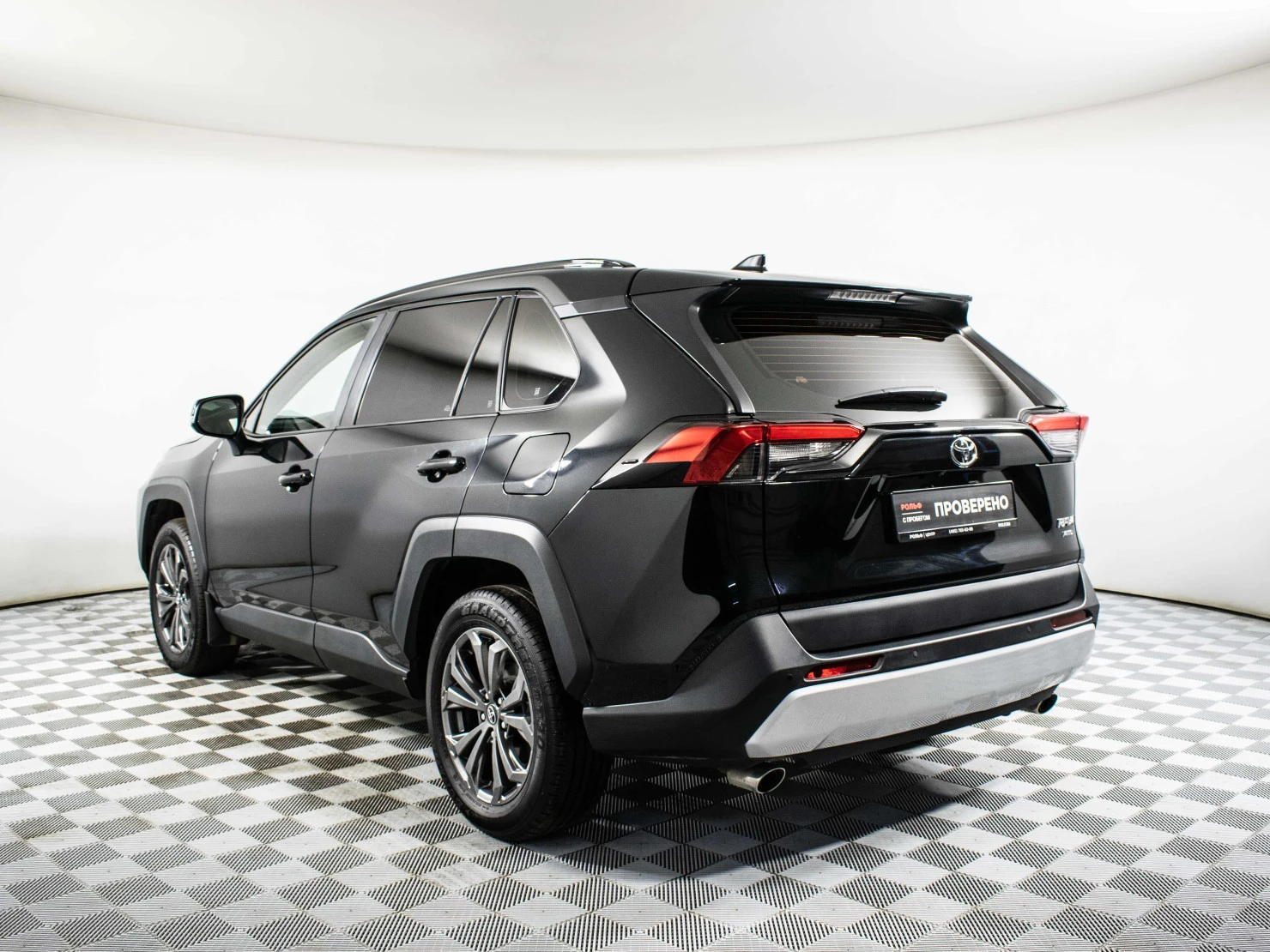 Toyota RAV4, 2025