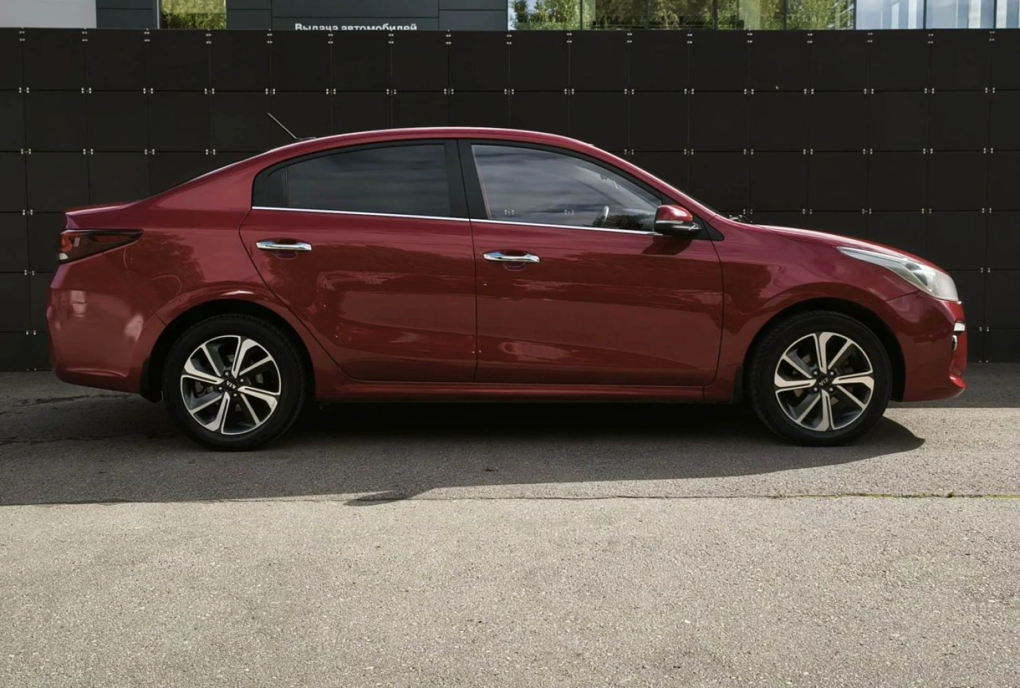 Kia Rio, 2017