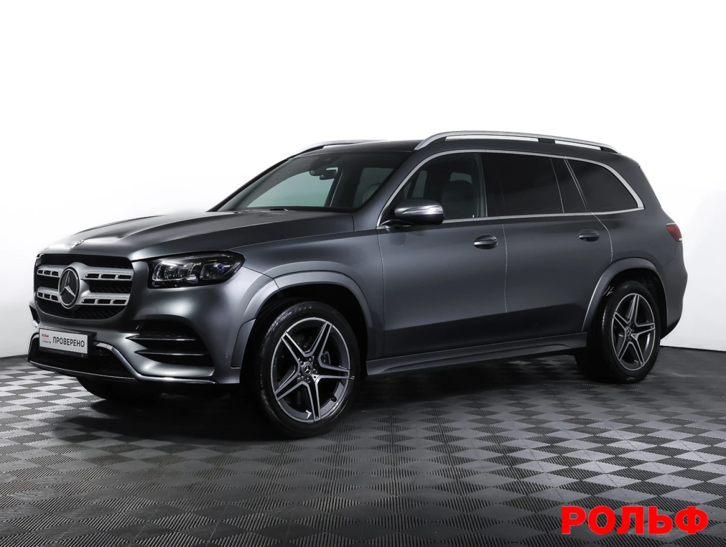 Mercedes-Benz GLS, 2019