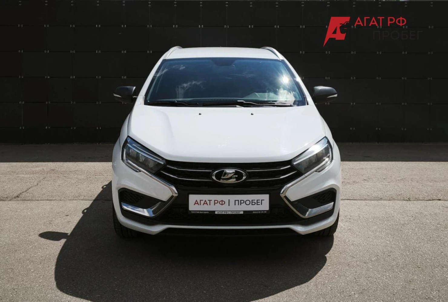 LADA (ВАЗ) Vesta, 2024