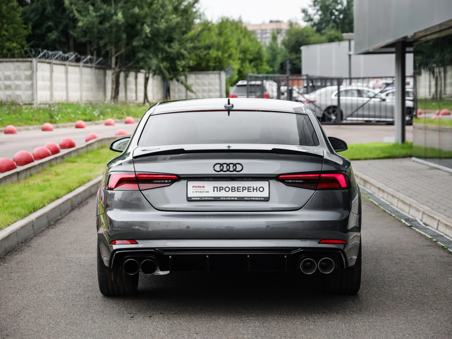 Audi A5, 2019