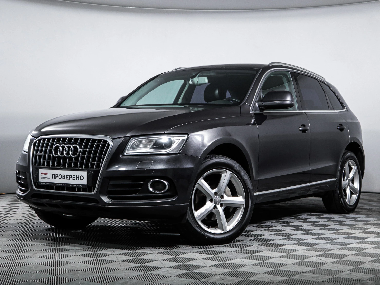 Audi Q5, 2013