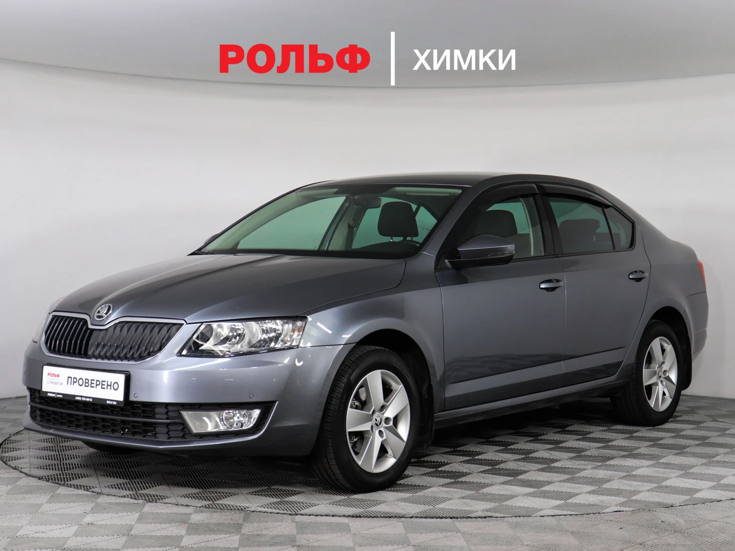 ŠKODA OCTAVIA, 2016