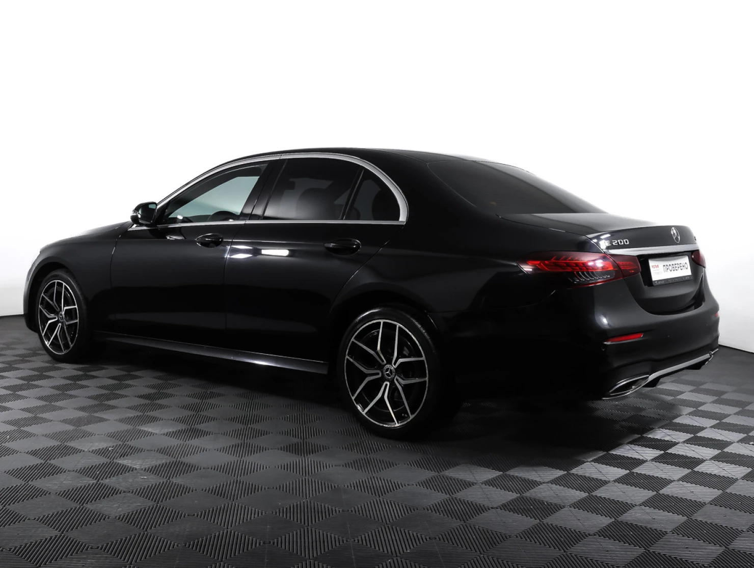 Mercedes-Benz E-Класс, 2021