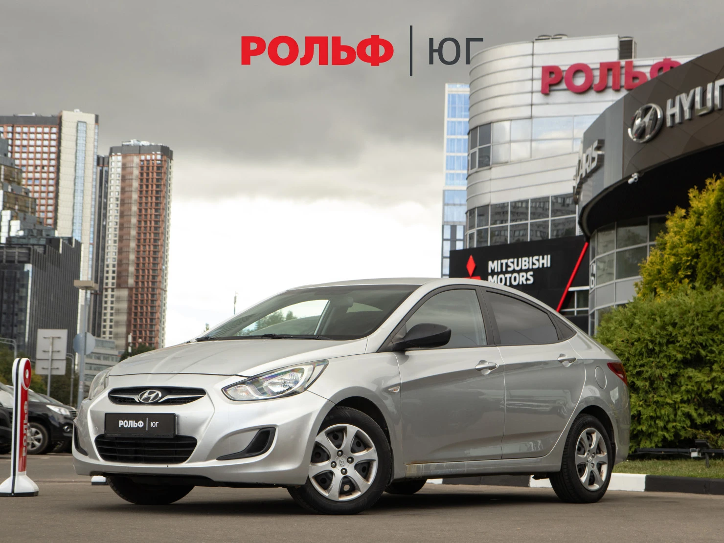 Hyundai Solaris, 2011