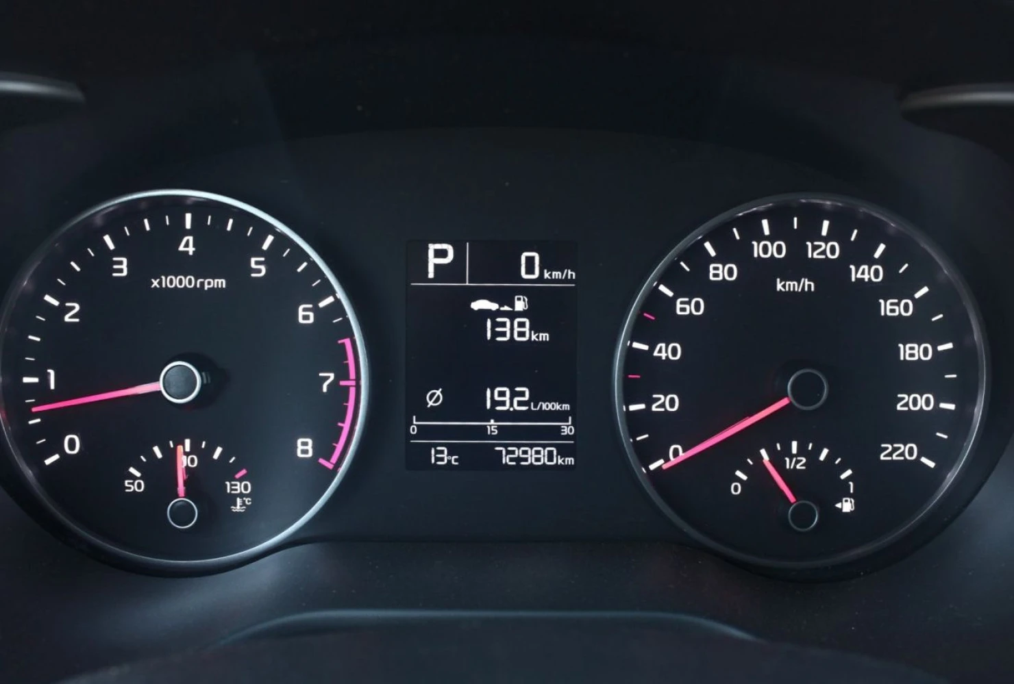 Kia Rio, 2019