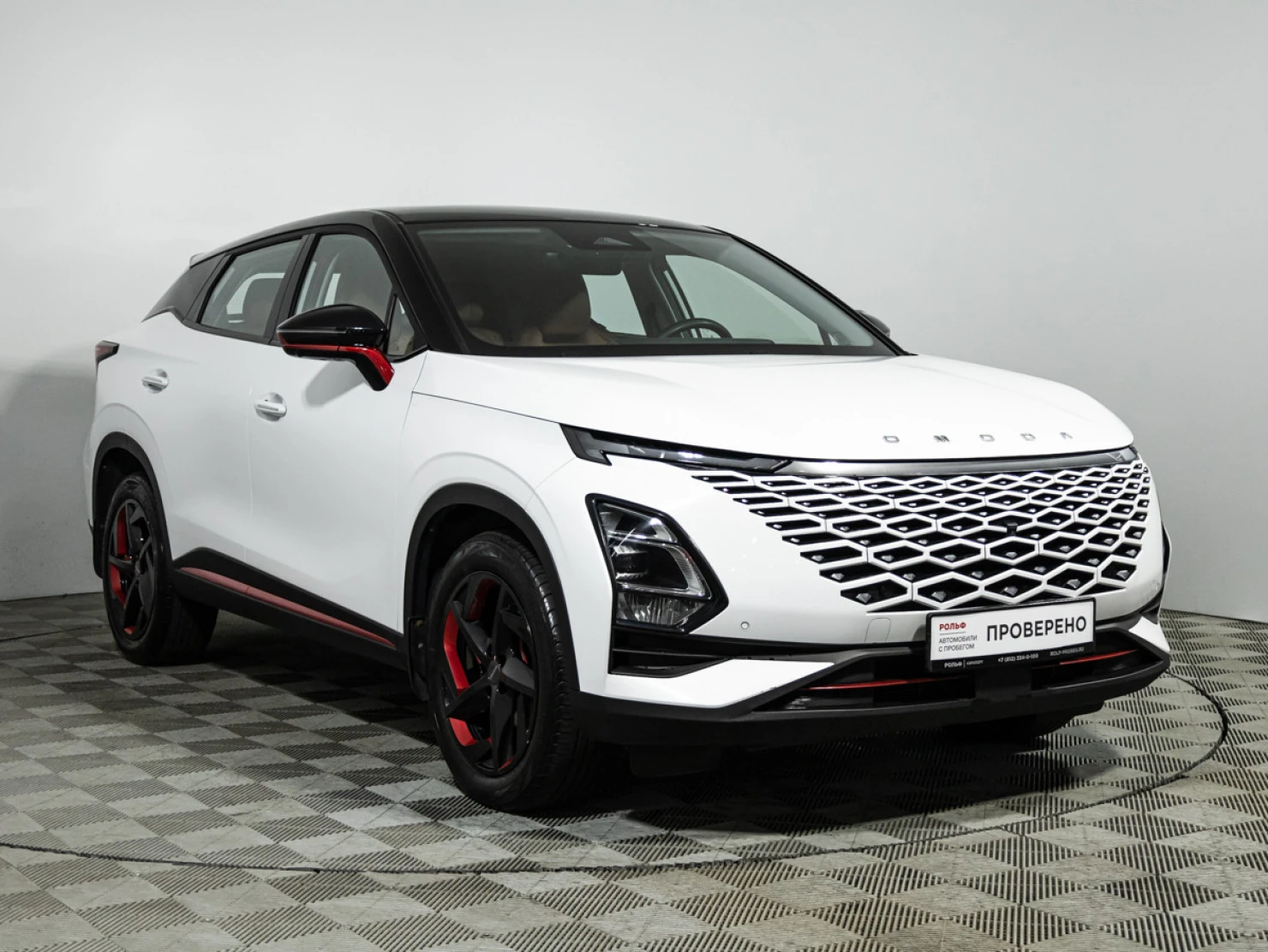 OMODA C5, 2023