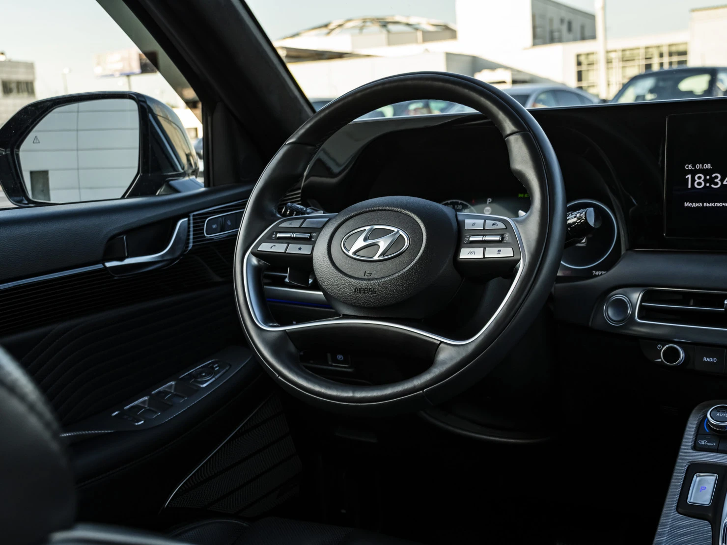 Hyundai Palisade, 2023