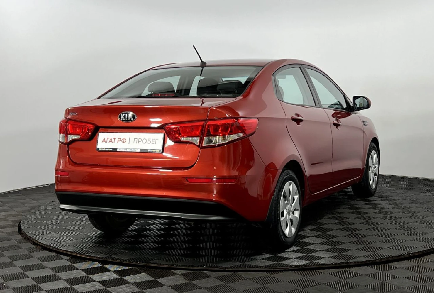 Kia Rio, 2015