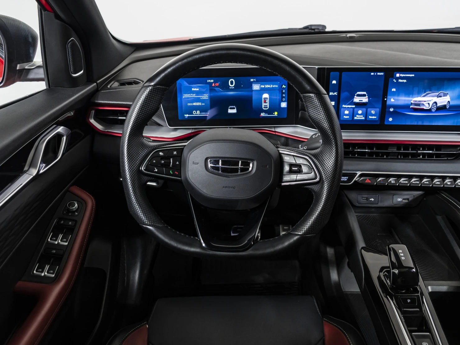 Geely Coolray, 2023