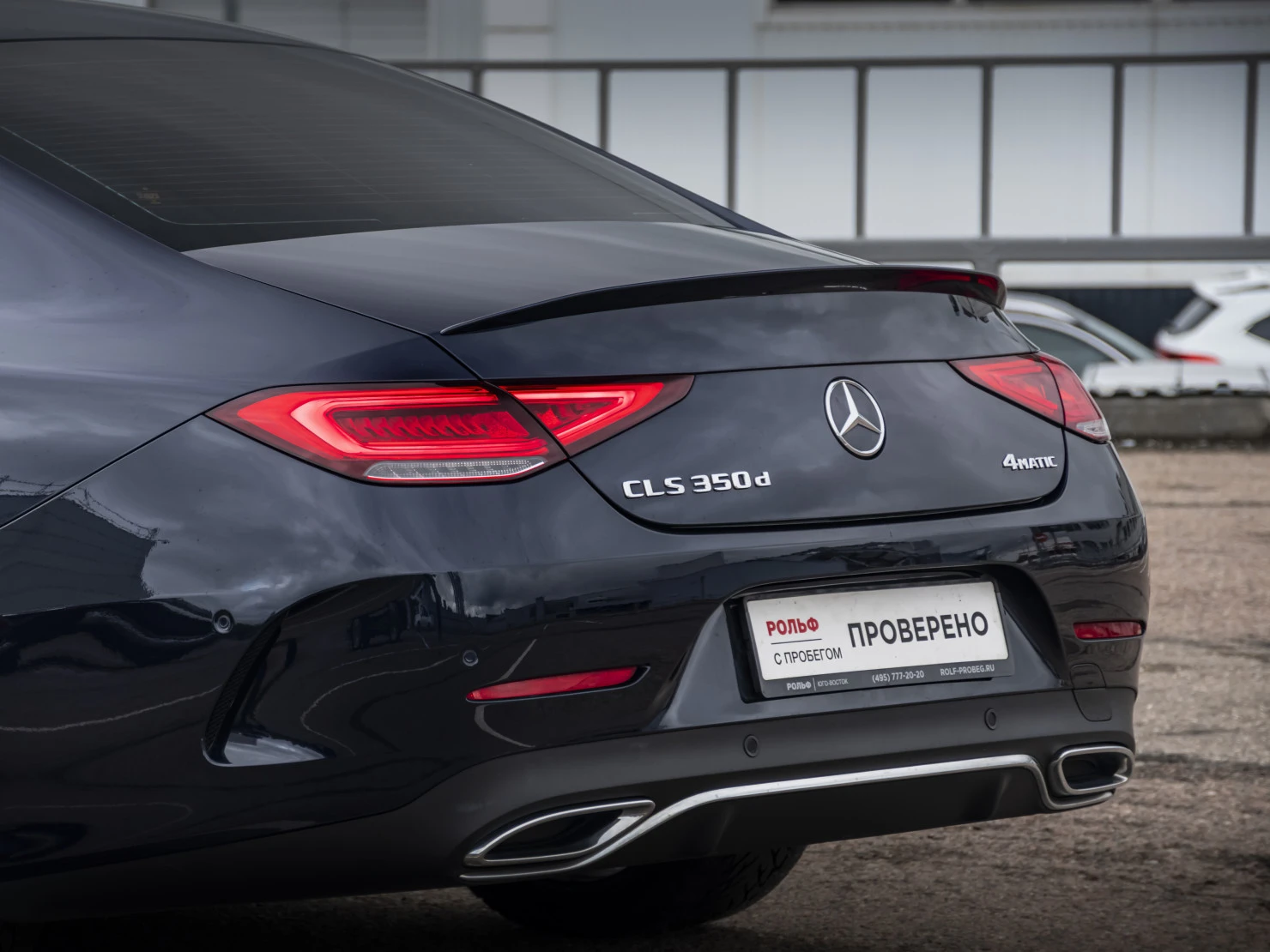 Mercedes-Benz CLS, 2019