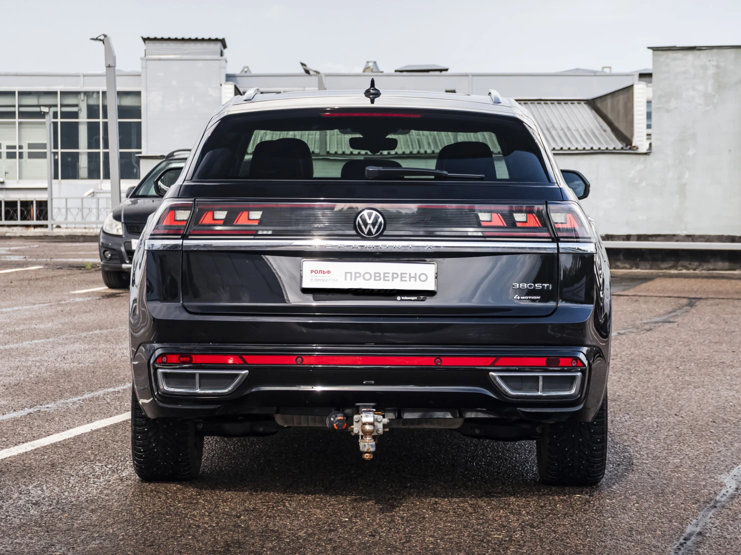 Volkswagen Teramont, 2023