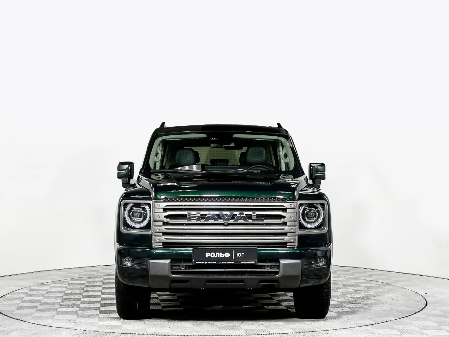 HAVAL H9, 2024