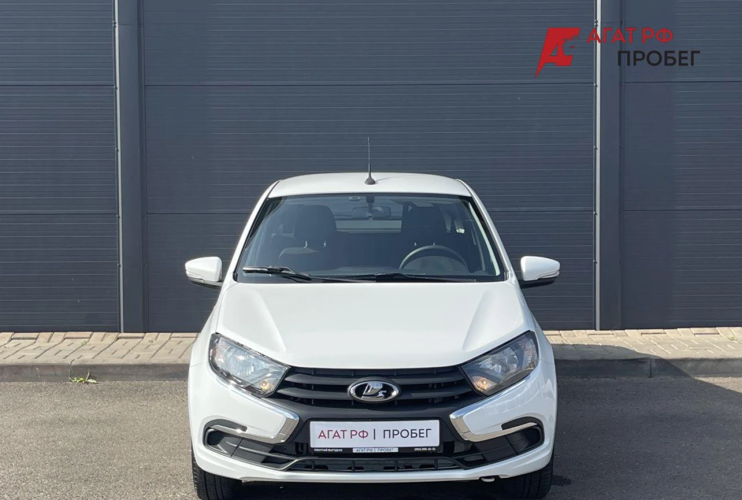 LADA (ВАЗ) Granta, 2019