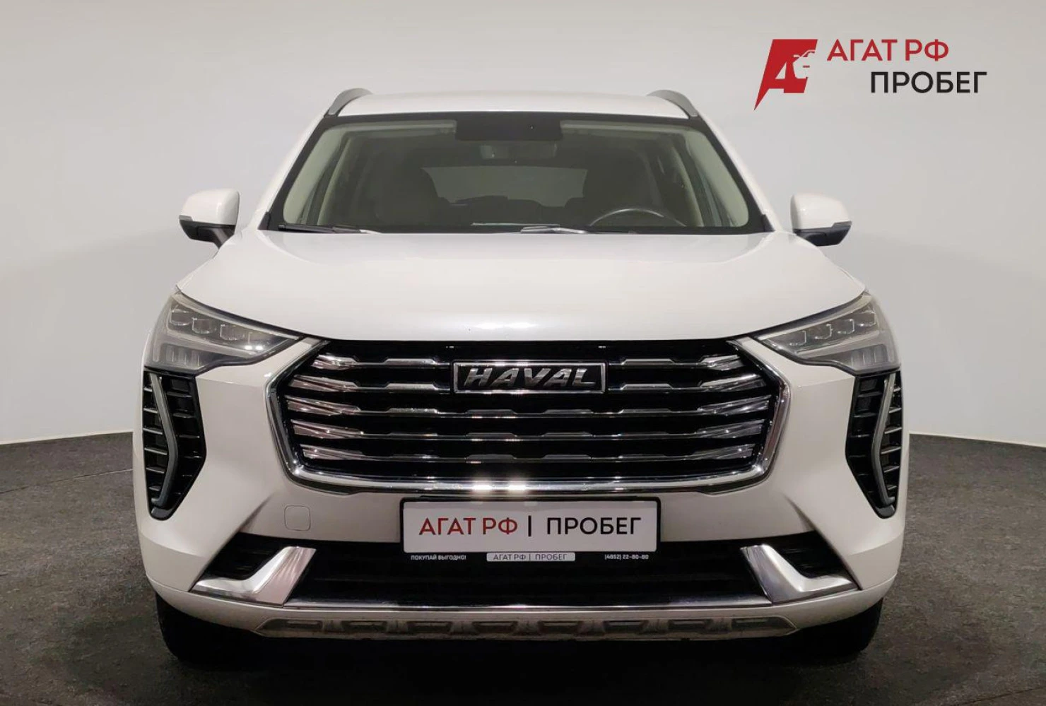 HAVAL Jolion, 2023