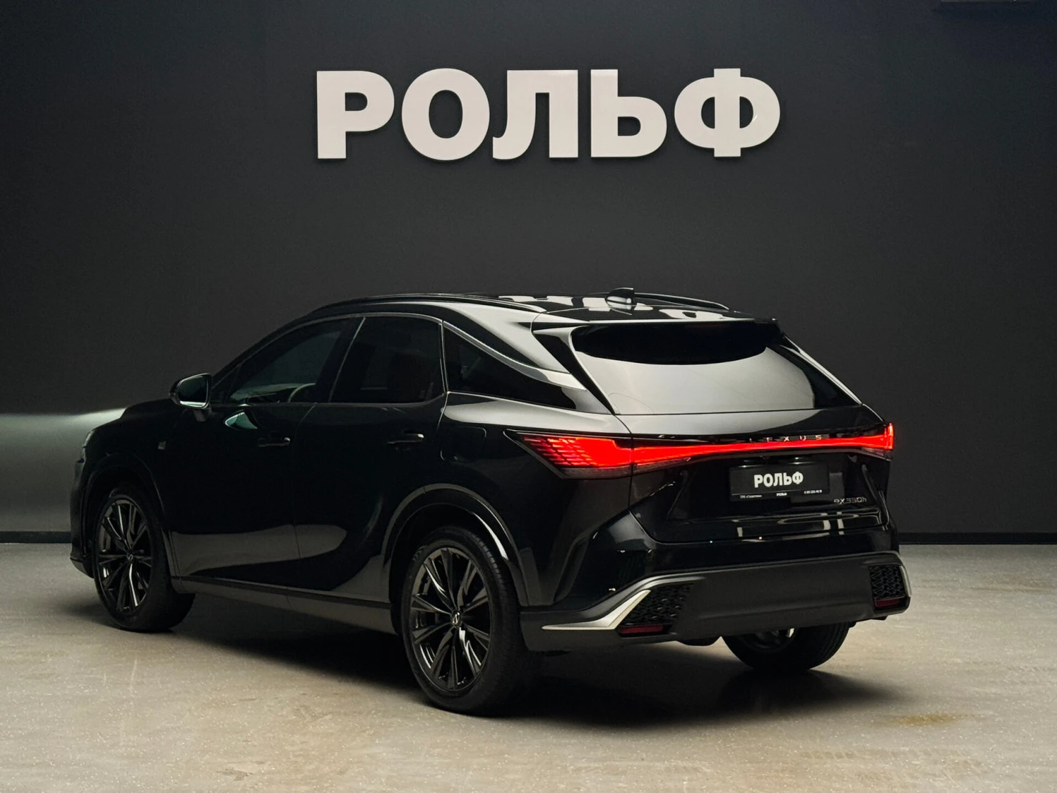 Lexus RX, 2024