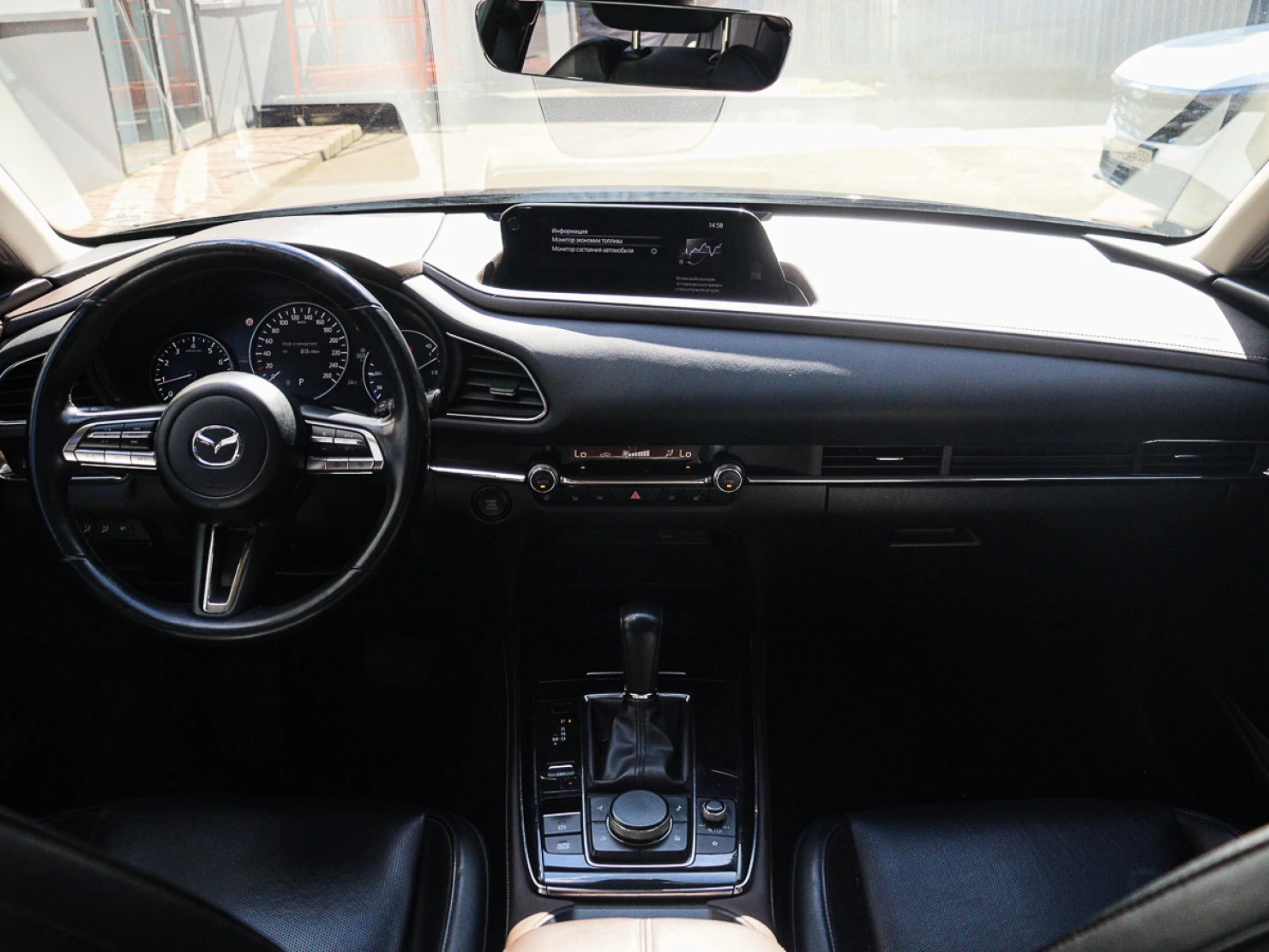 Mazda CX-30, 2021