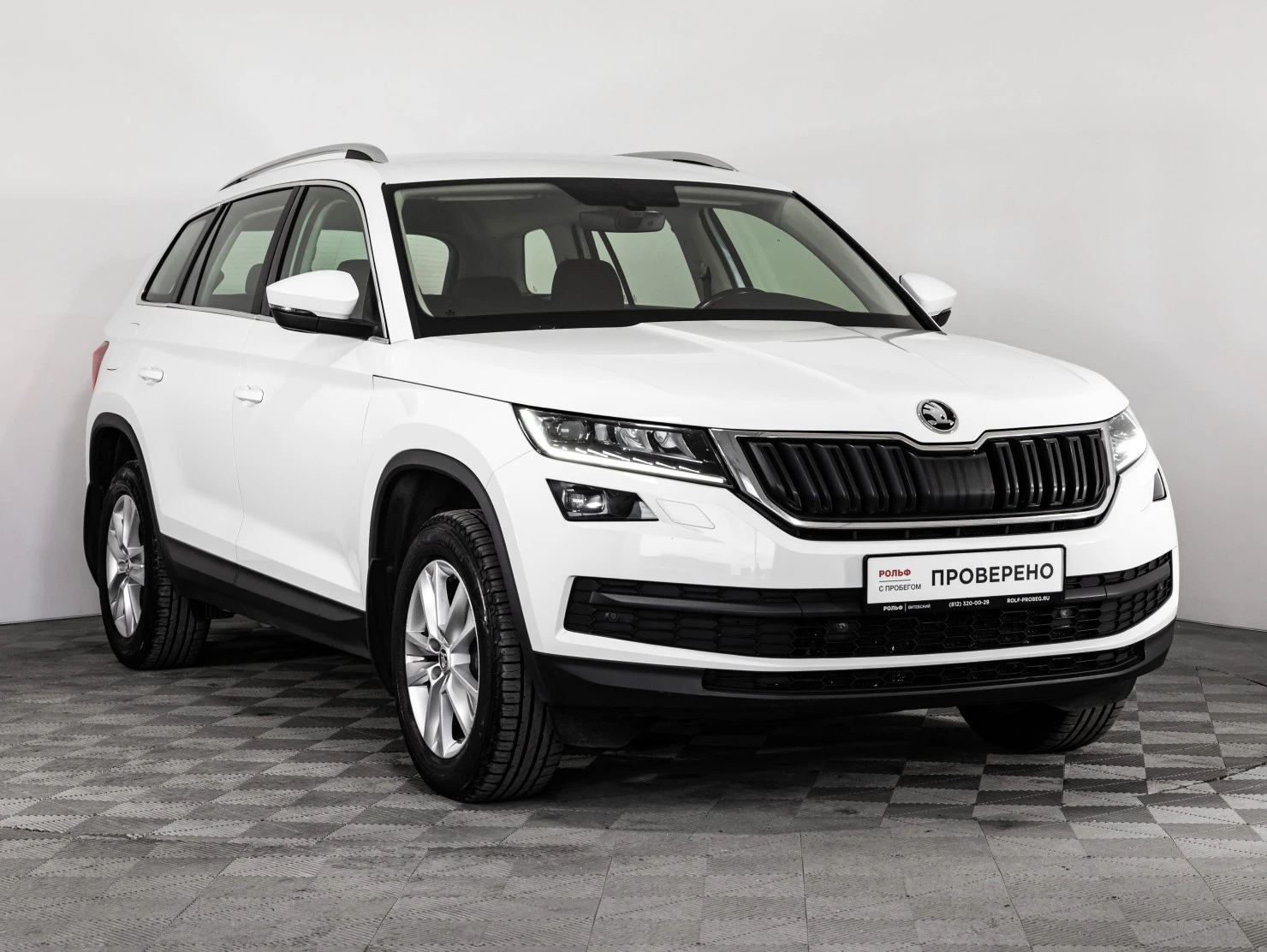 ŠKODA KODIAQ, 2018