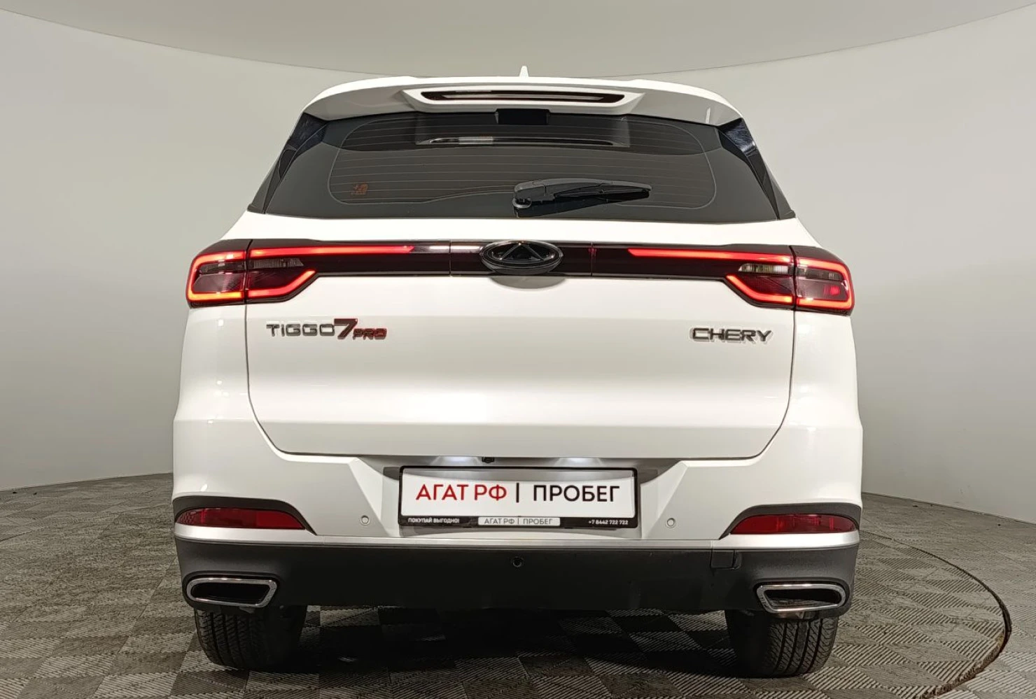 Chery Tiggo 7 Pro, 2022