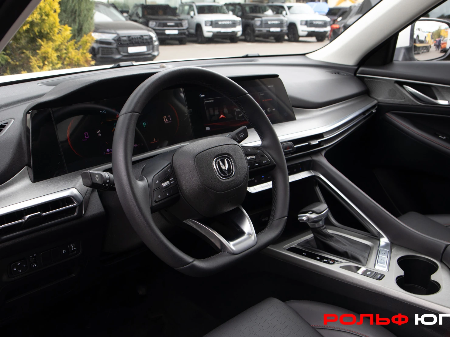 Changan CS35 Plus, 2023