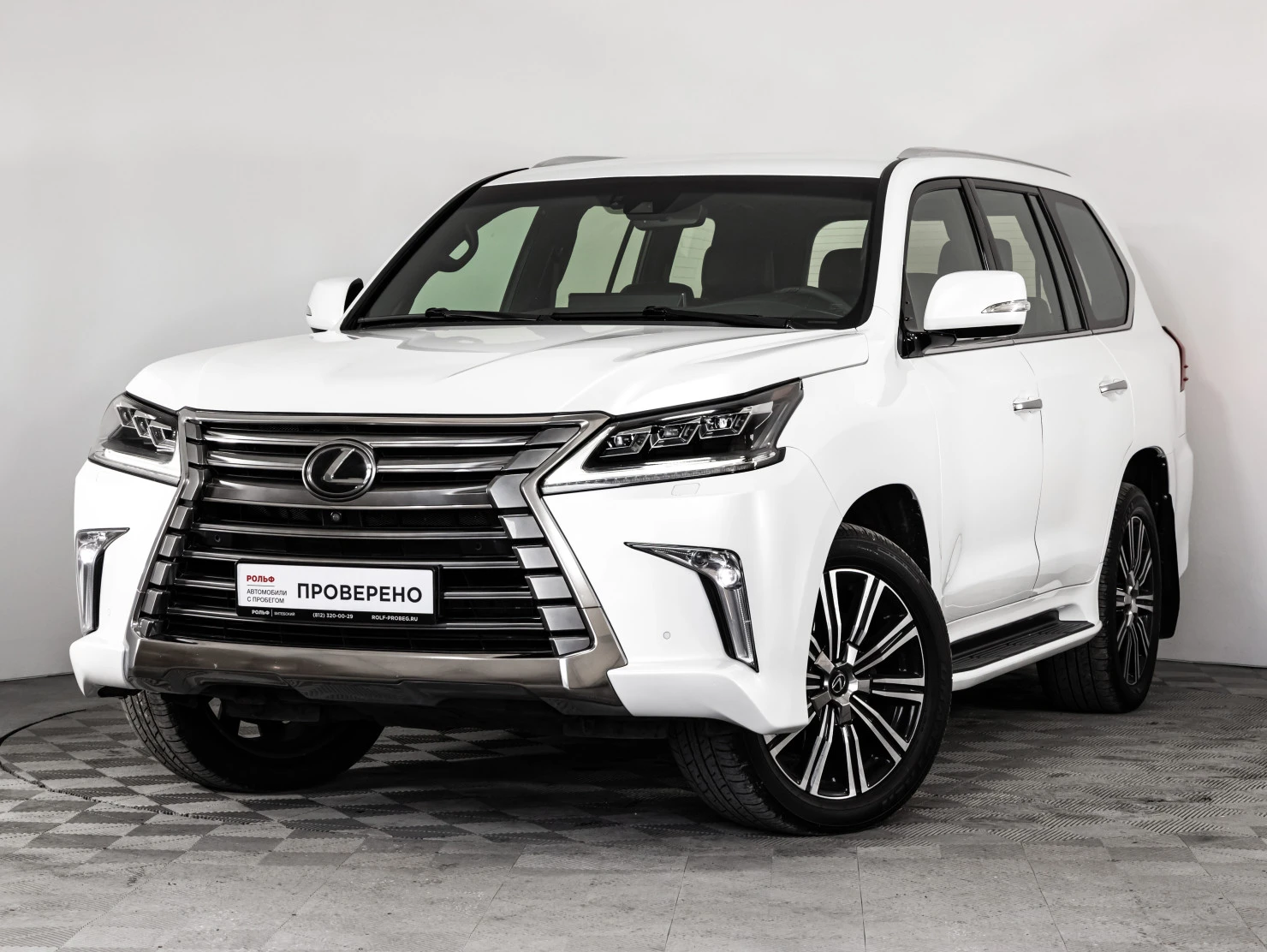 Lexus LX, 2019