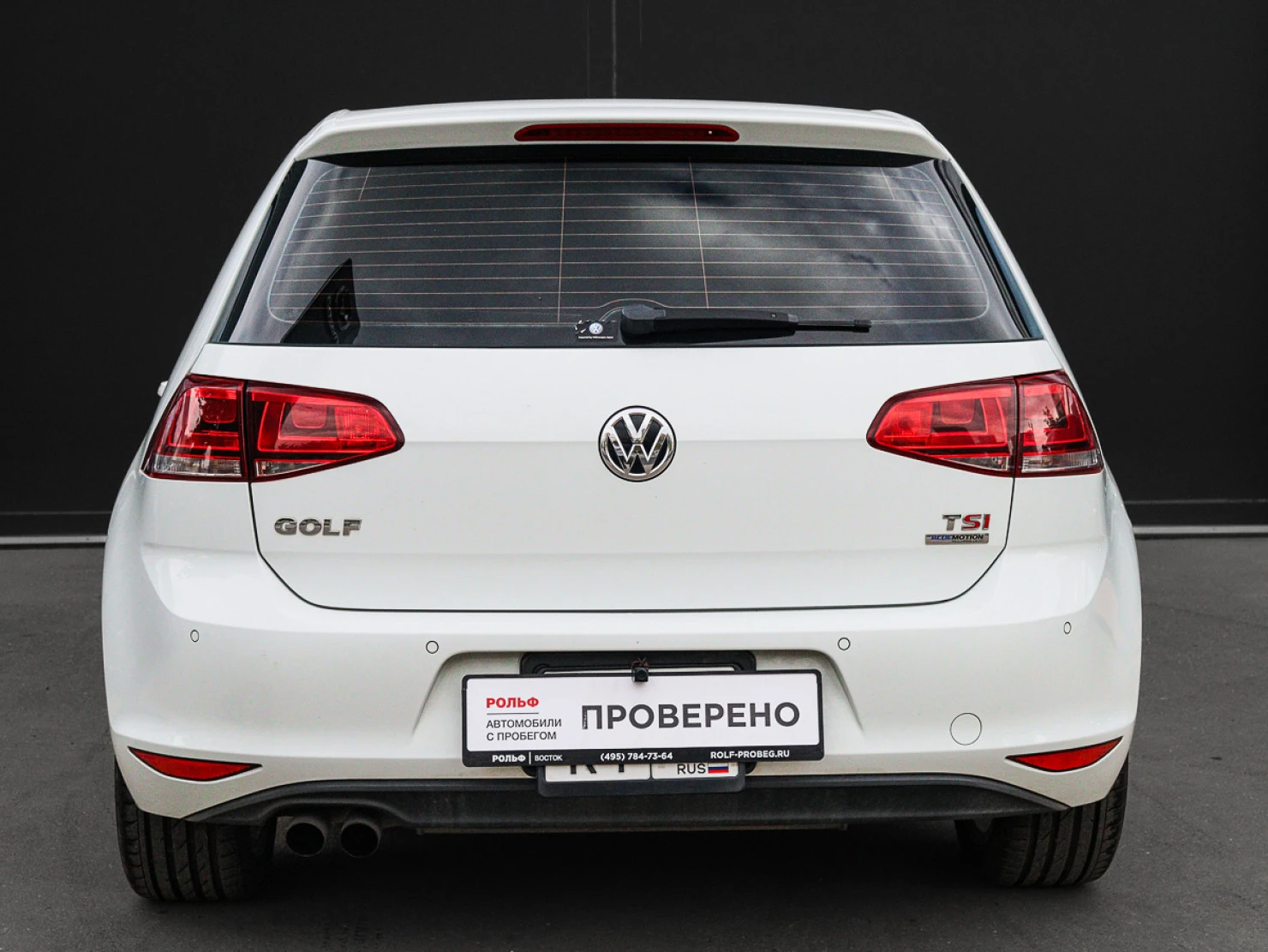 Volkswagen Golf, 2013