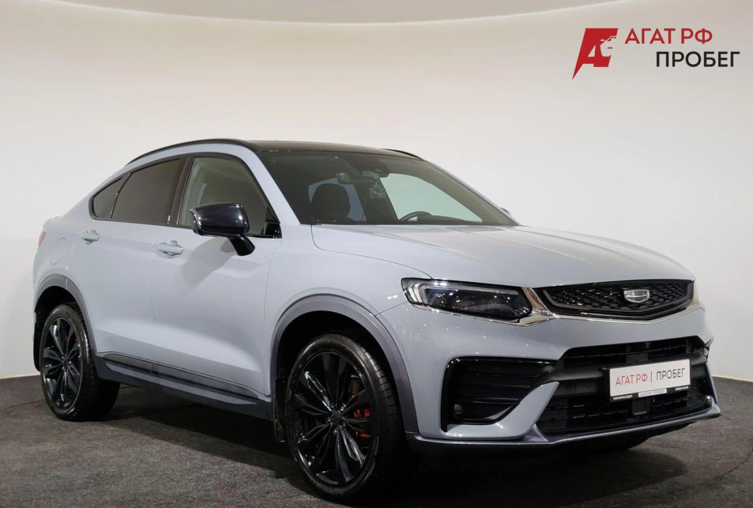 Geely Tugella, 2022