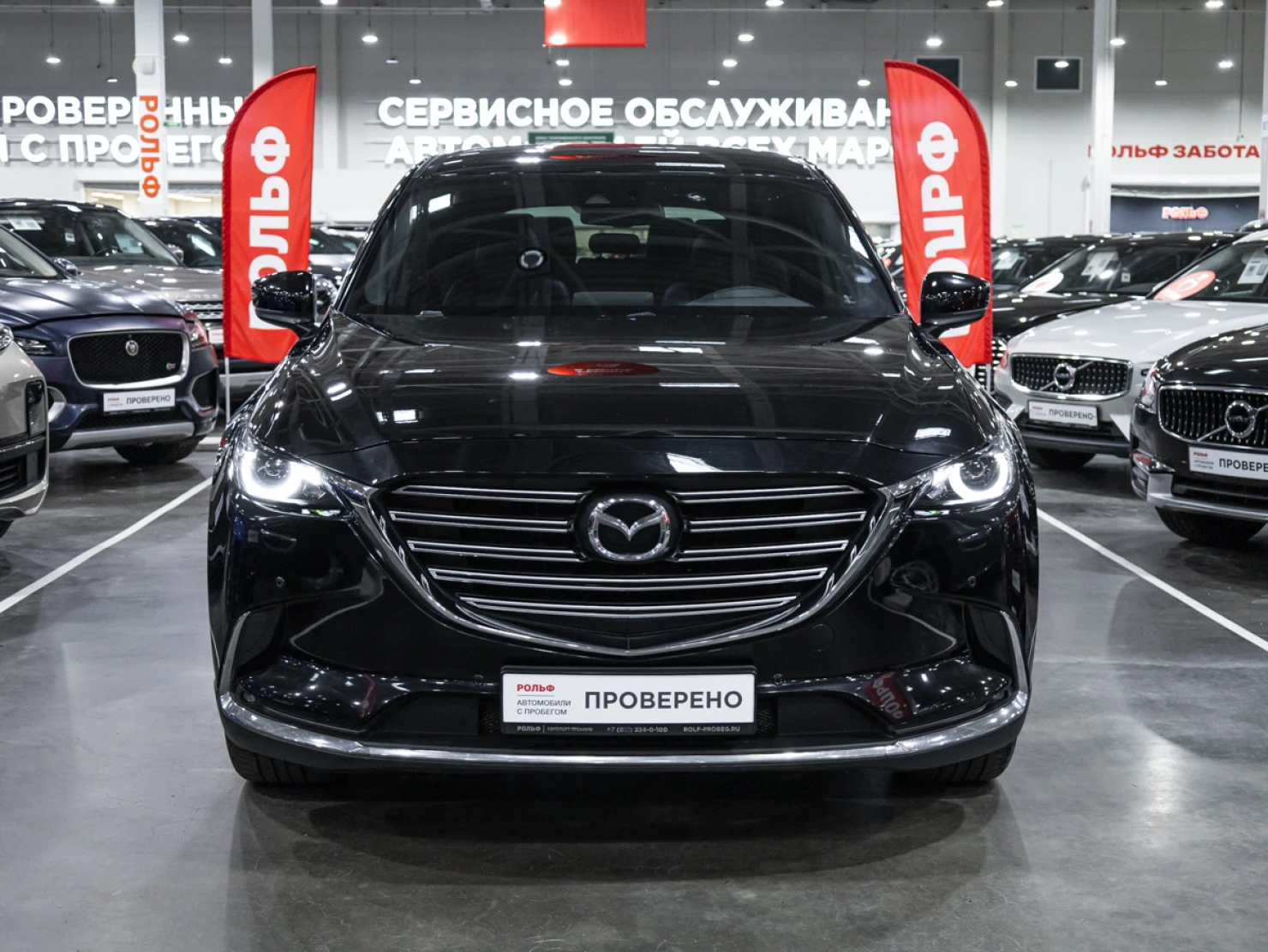 Mazda CX-9, 2018