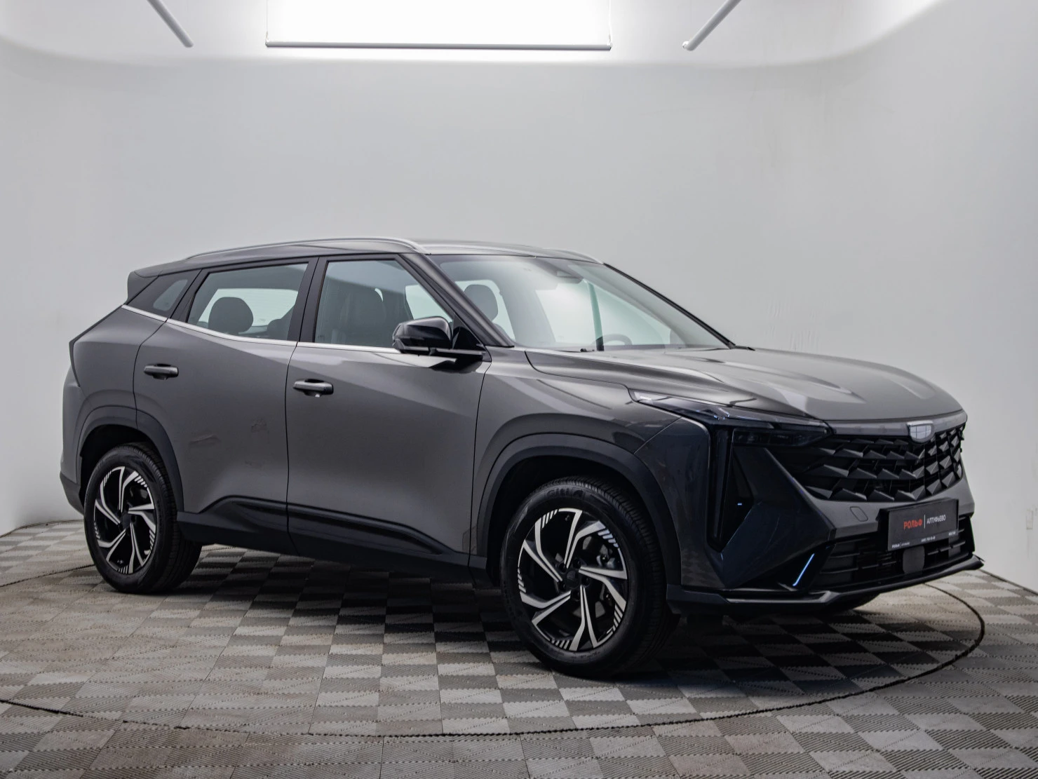 Geely CITYRAY, 2025