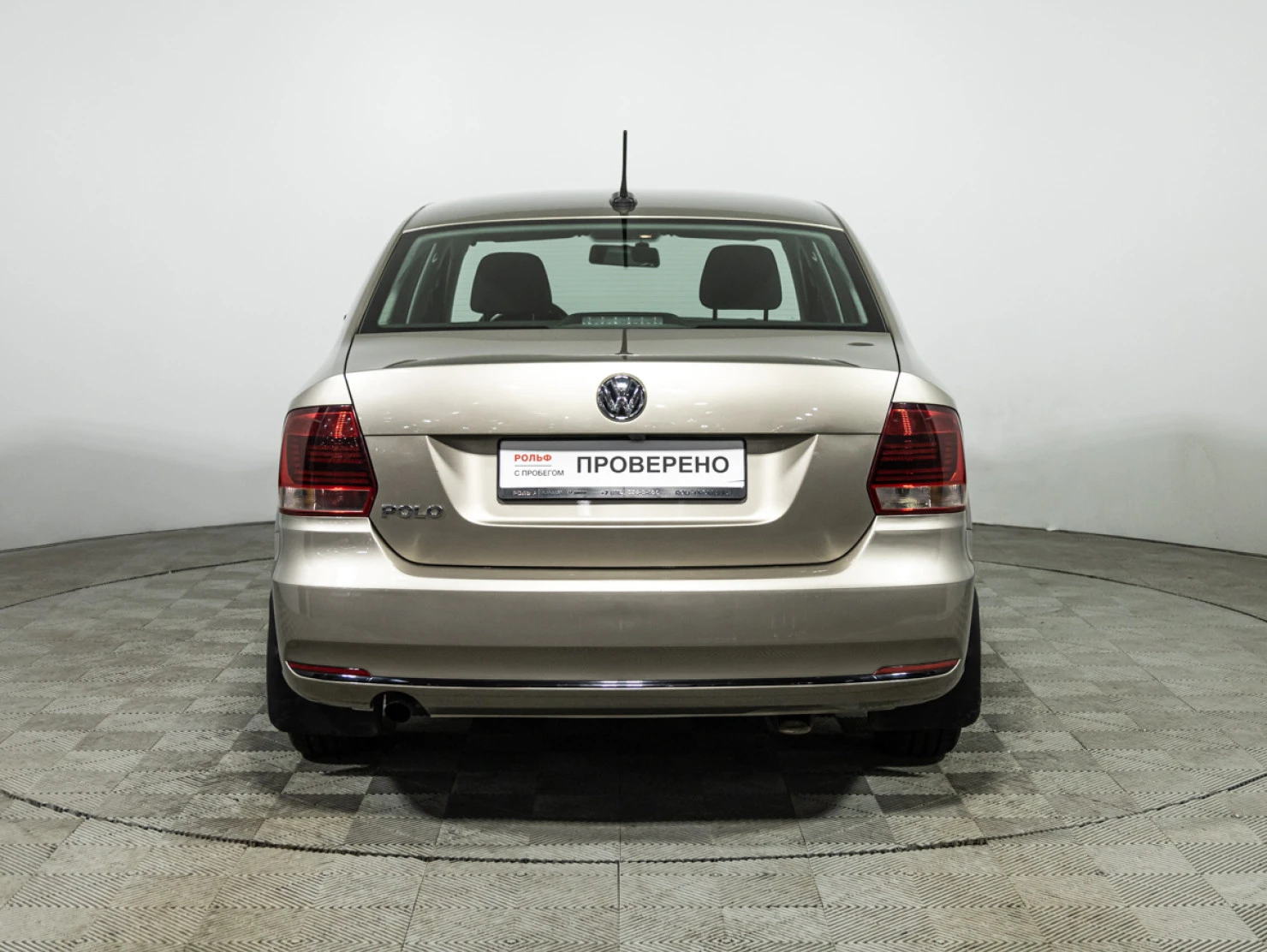 Volkswagen Polo, 2017