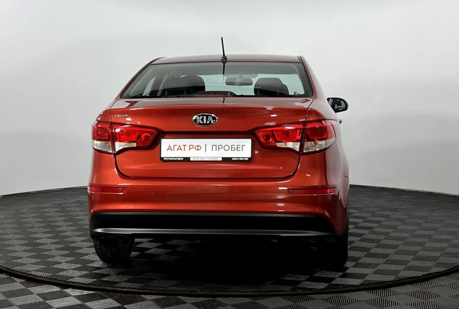 Kia Rio, 2015
