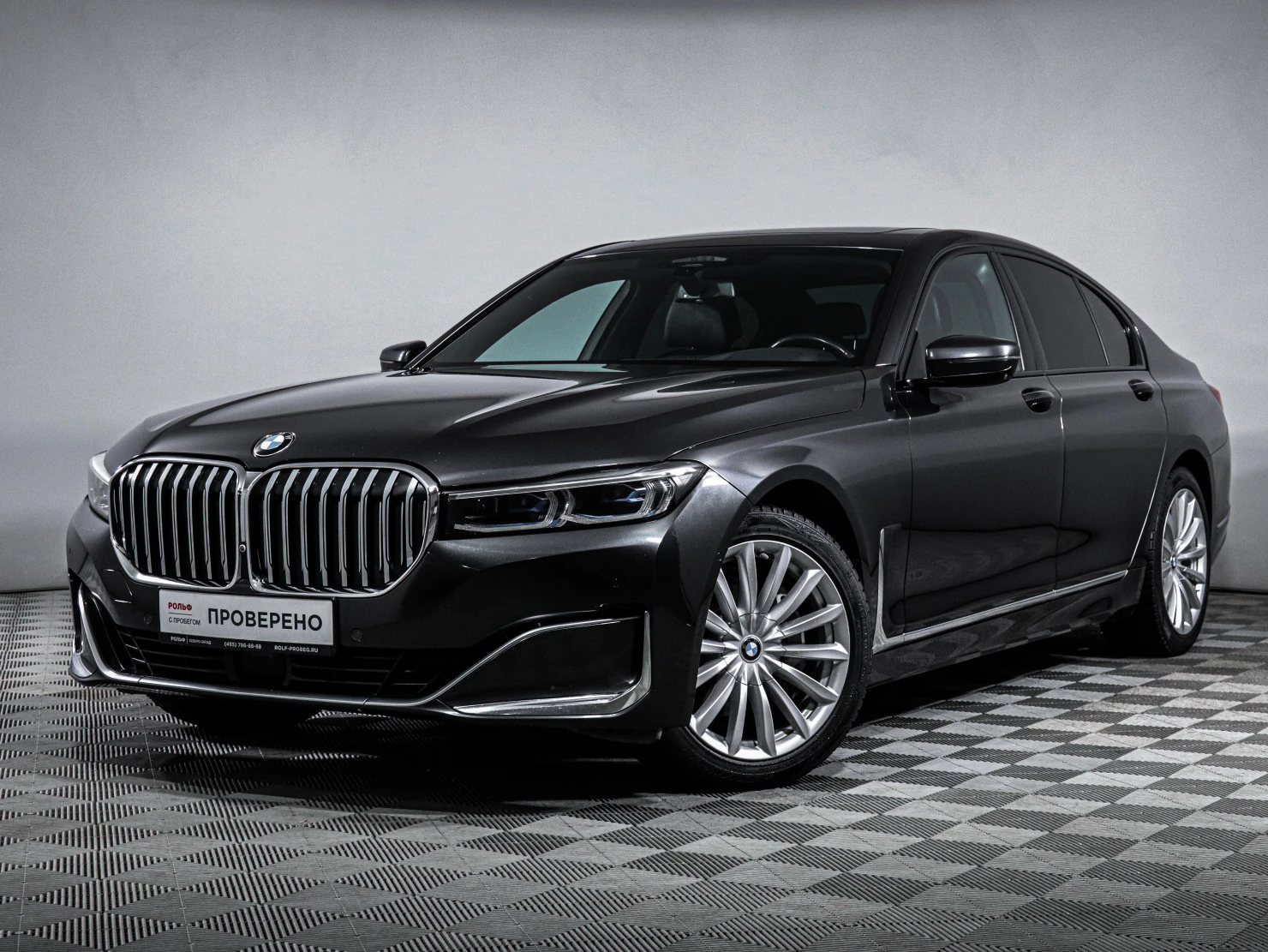BMW 7 серии, 2019