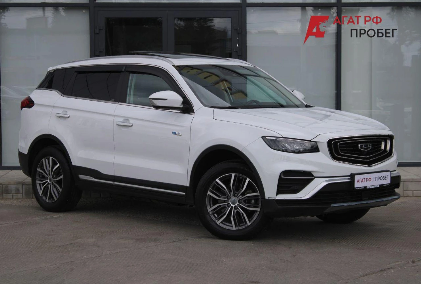 Geely Atlas Pro, 2024