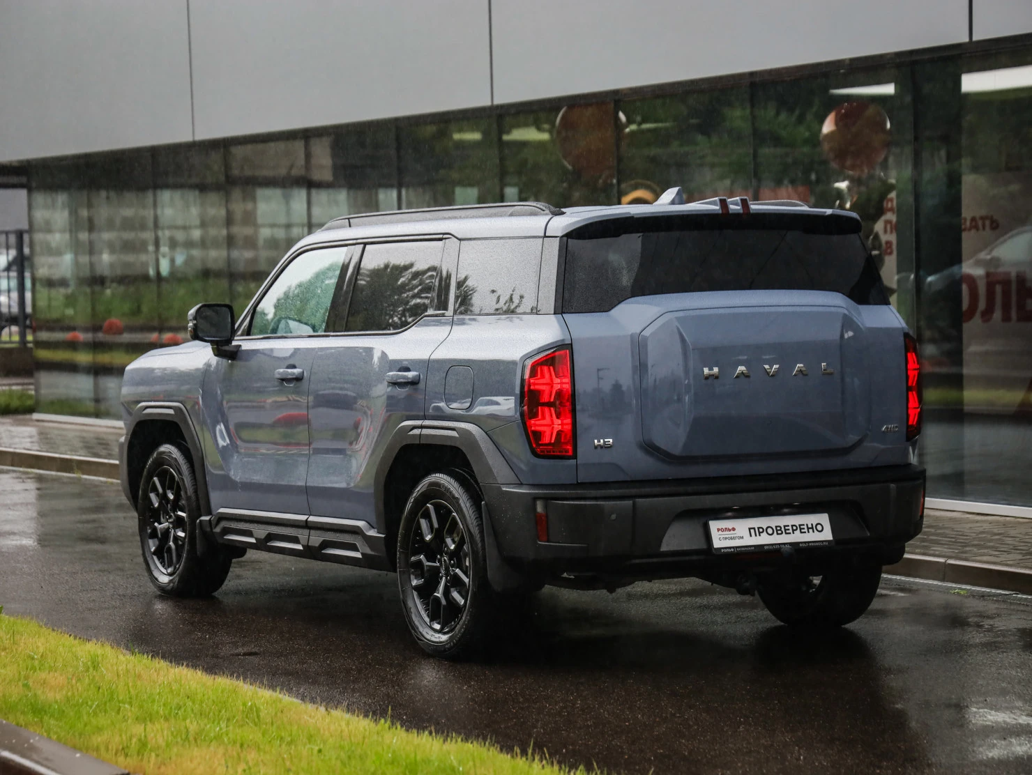 HAVAL H3, 2025