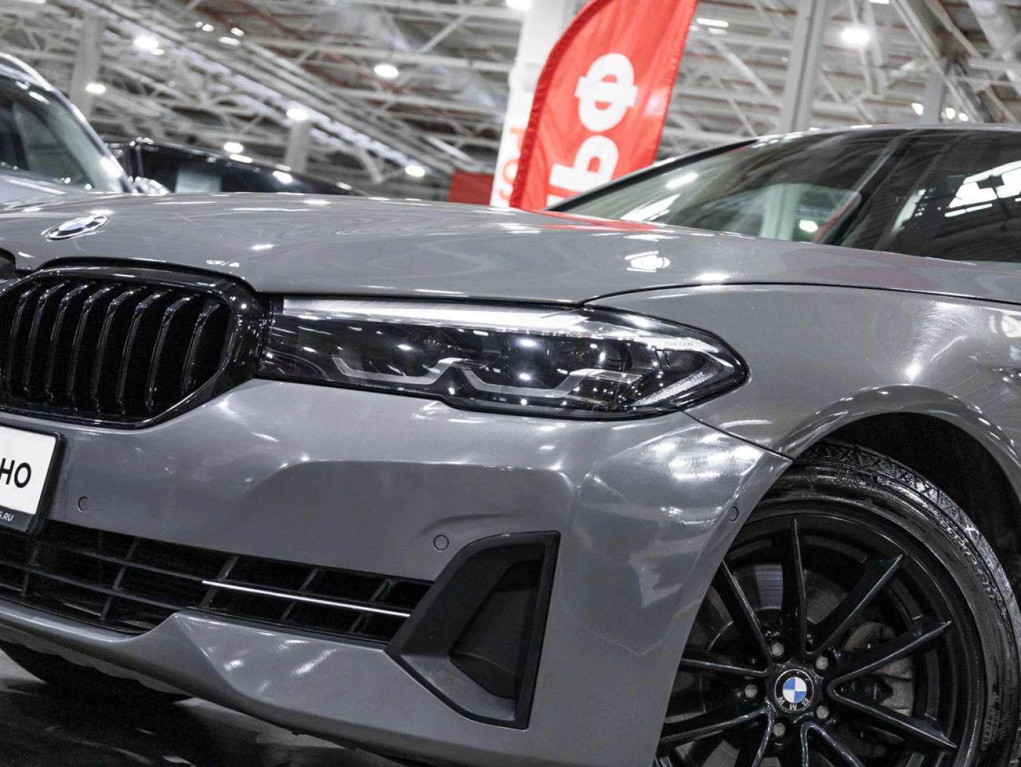 BMW 5 серии, 2021