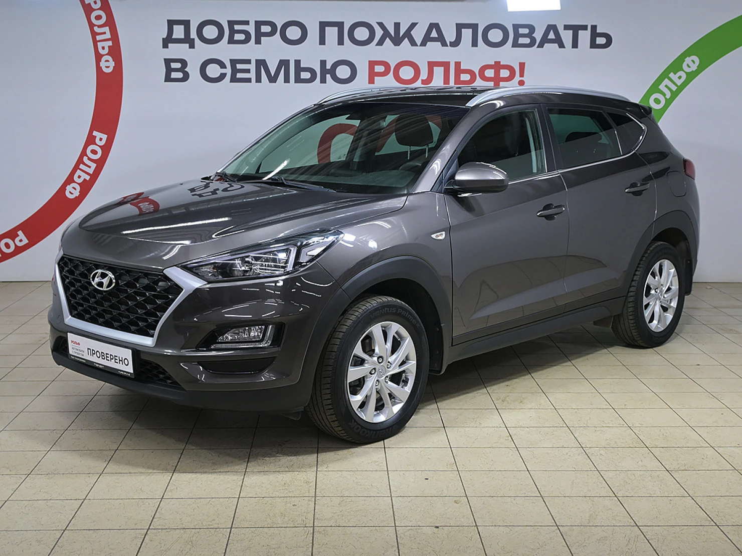 Hyundai Tucson, 2018