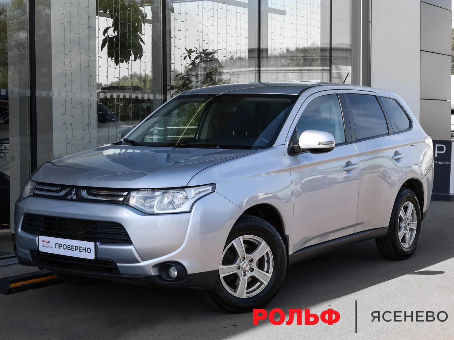 Mitsubishi OUTLANDER, 2013