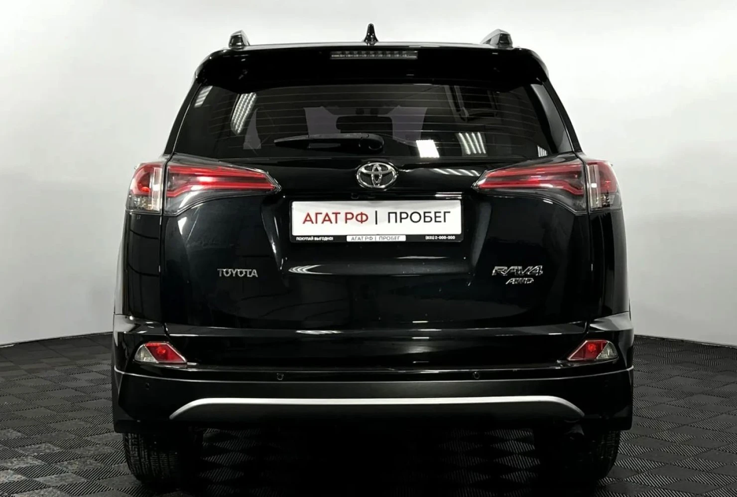 Toyota RAV4, 2015