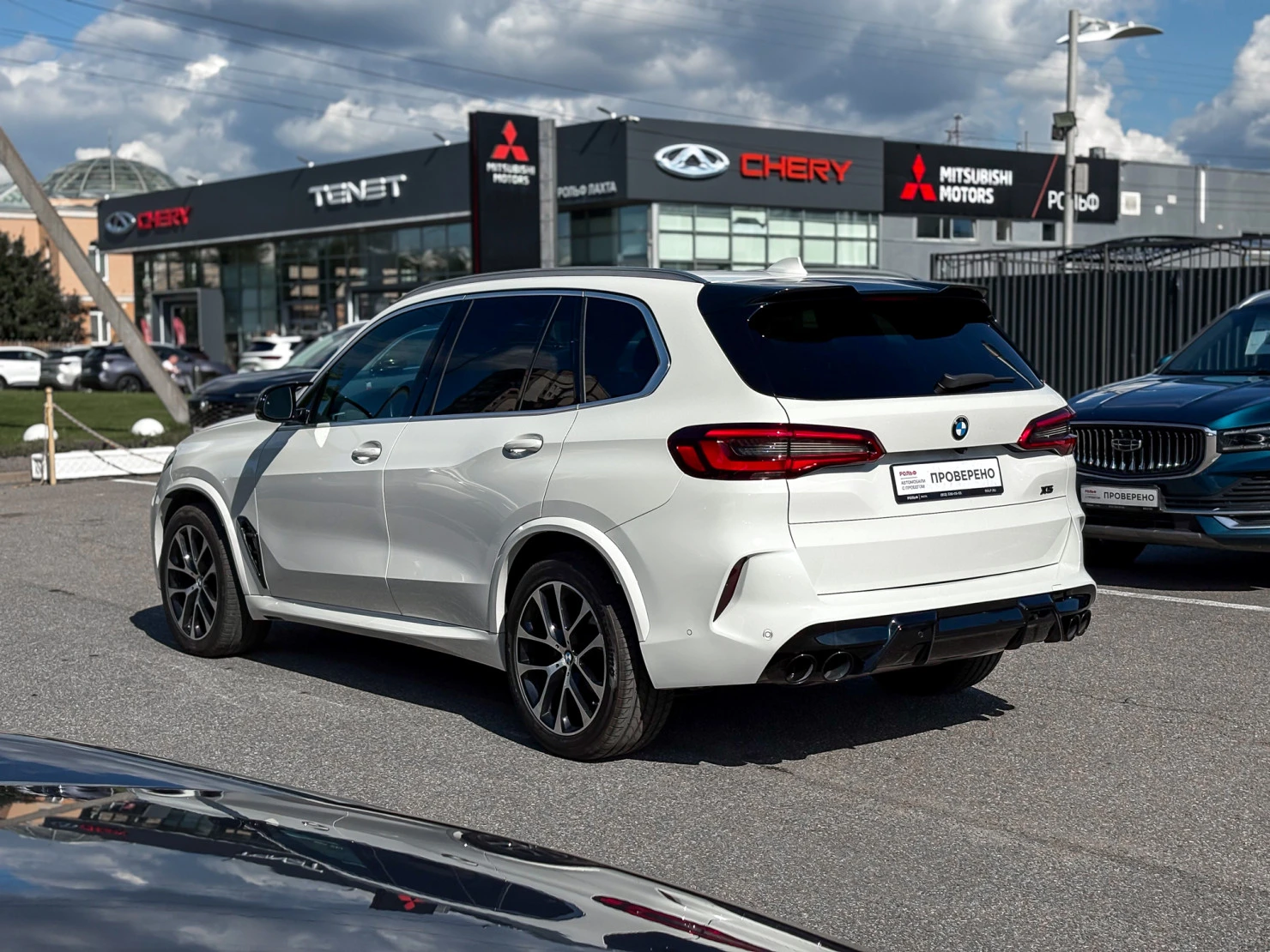 BMW X5, 2019