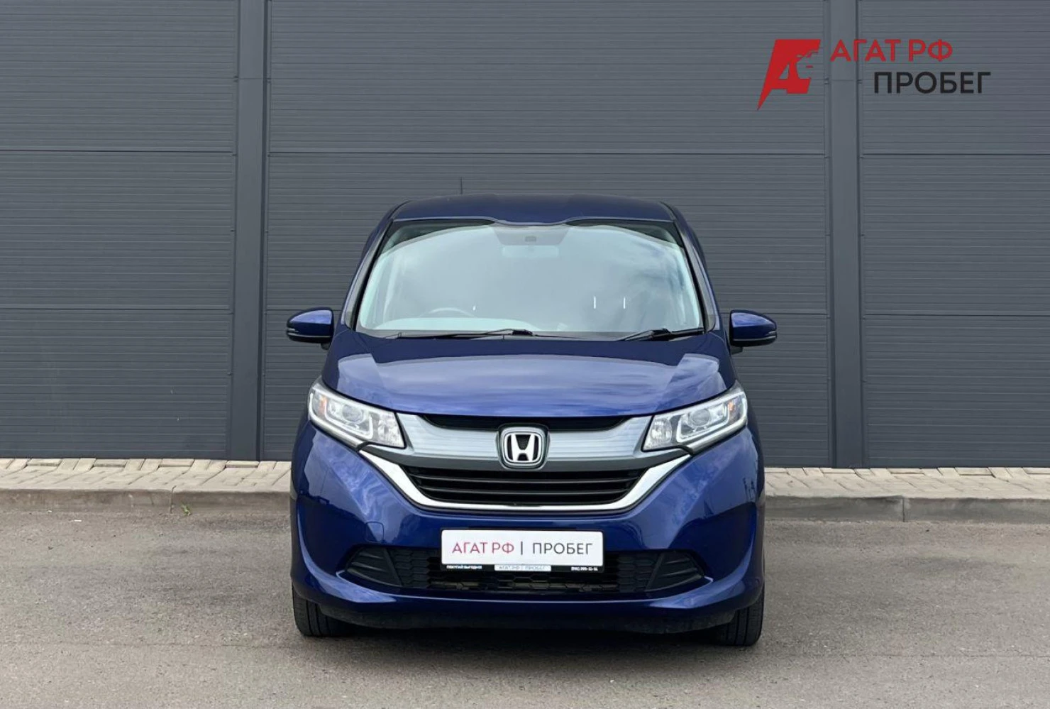 Honda Freed, 2017