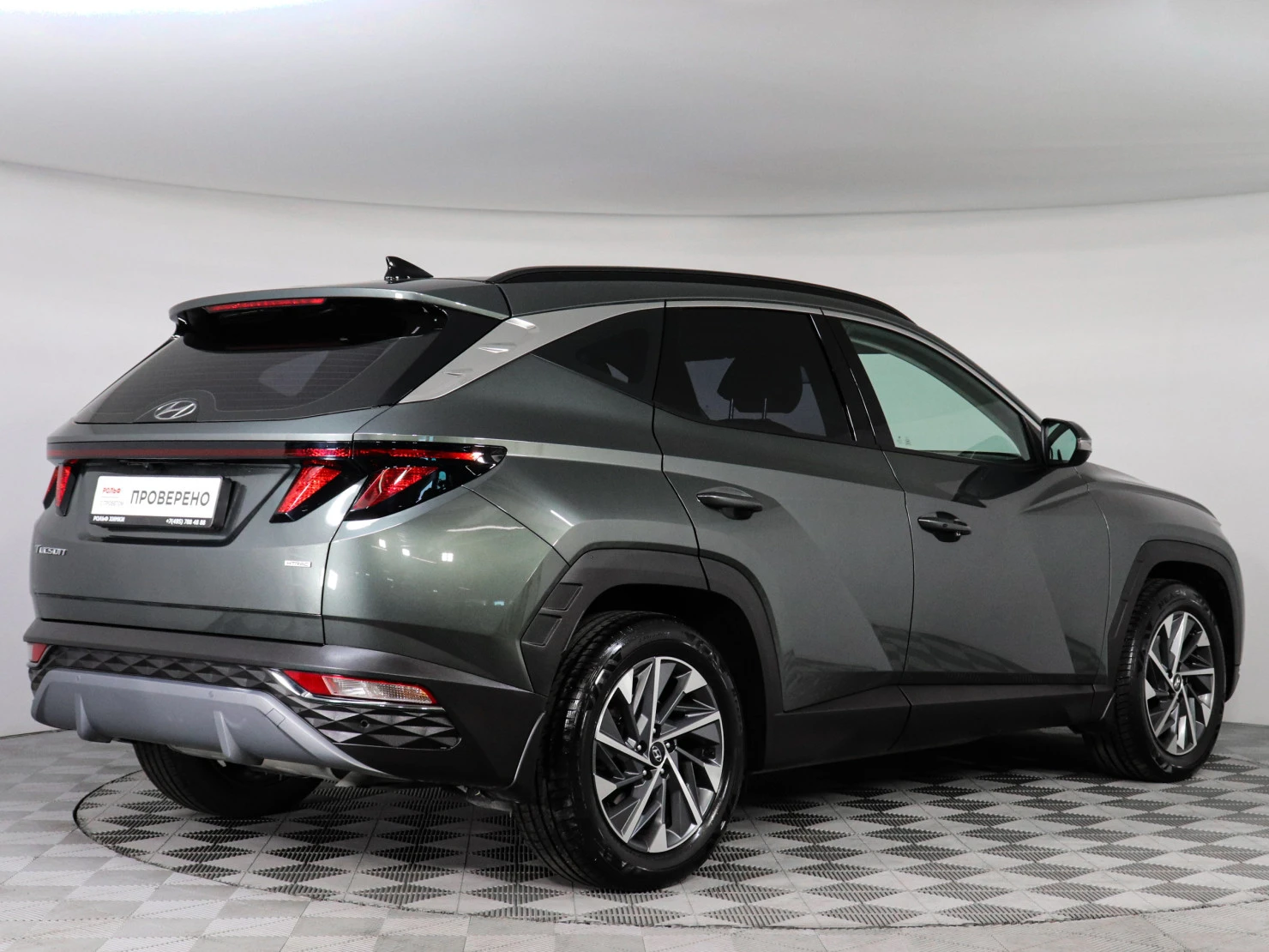 Hyundai Tucson, 2023
