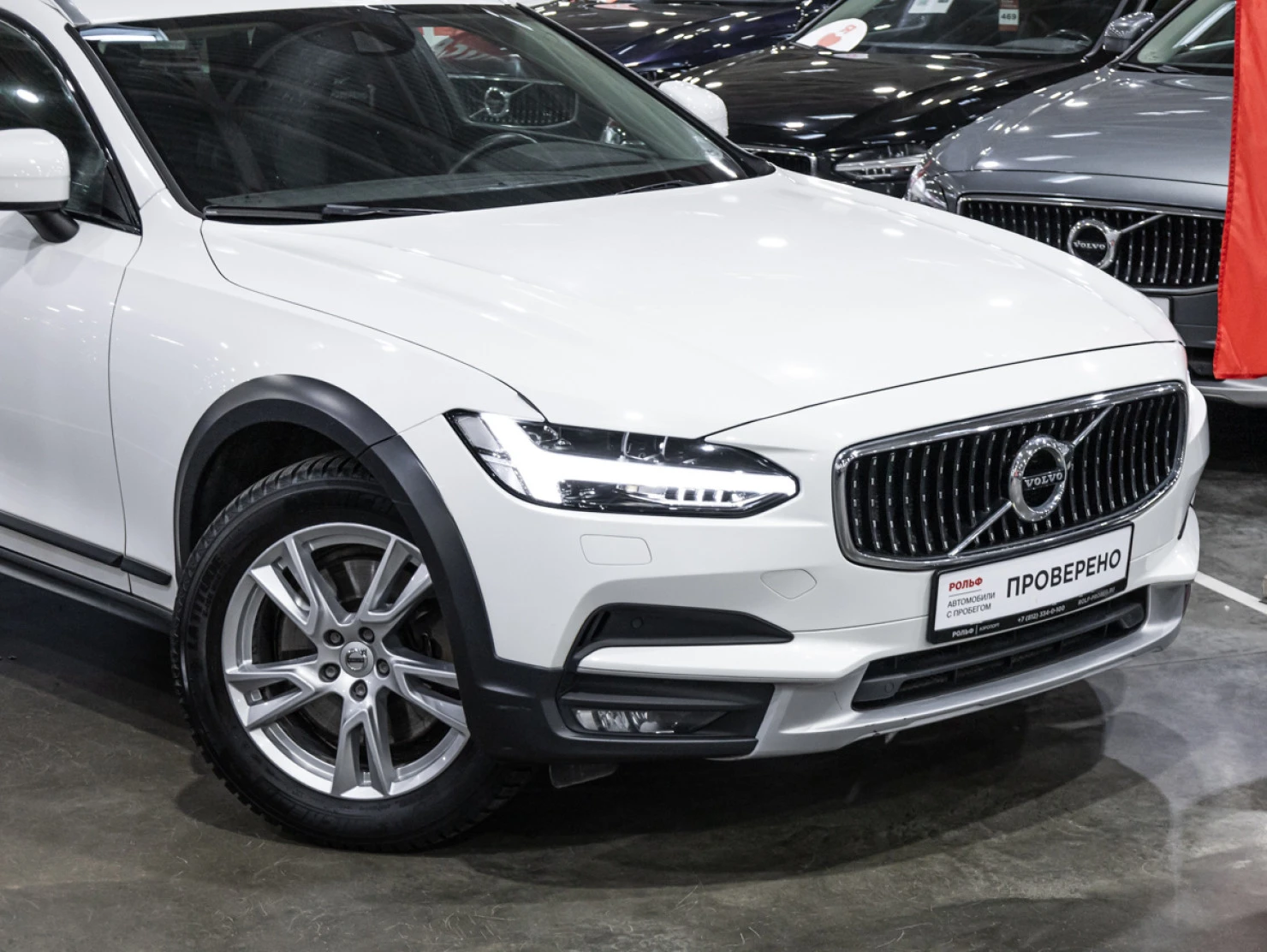 Volvo V90 Cross Country, 2018