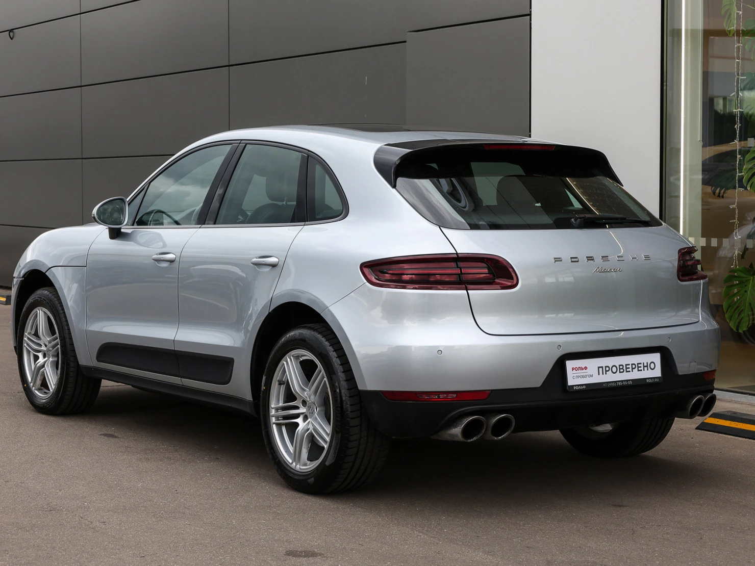 Porsche Macan, 2017